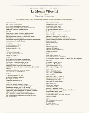 La feuille de ce morceau — Le Monde Vibre Ici